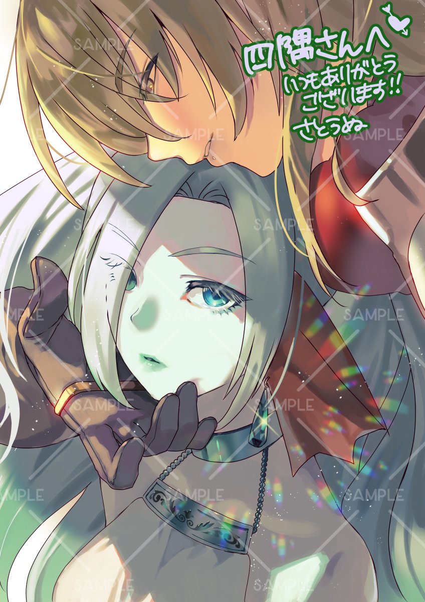 mtr_310's tweet photo. 【commission】 Skeb納品しましたよ〜 神様（孫ゼニス）のお気に入りという設定とのことなのでこんな感じに… よすみさんの作る気高い美女創作に私の絵が追いついてない感じがしてもどかしいんですが、がんばった😇孫ゼニスも美女に描けたと思う（当社比） リクエストありがとうございました！ https://t.co/SxP1gJ8LTI