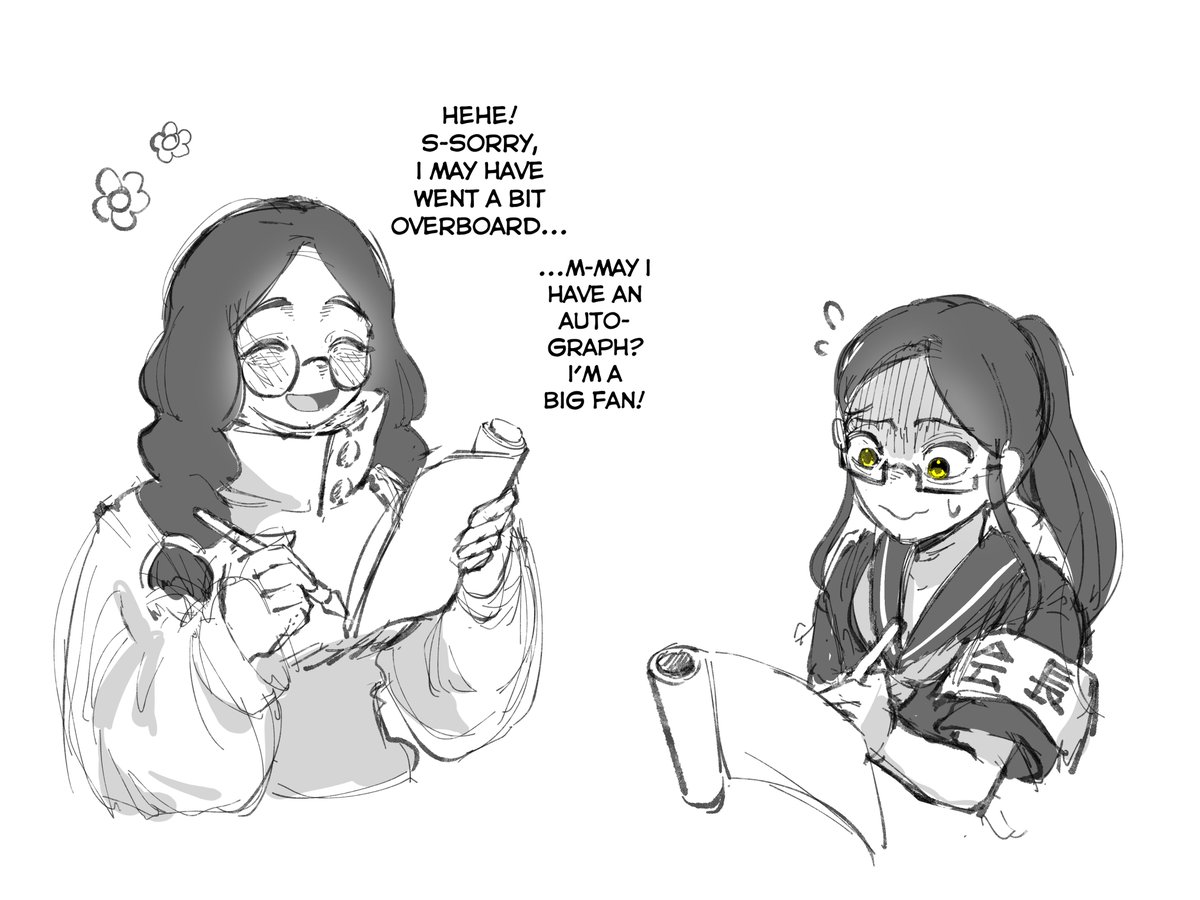 skyfish.(天下の魚) tweet media