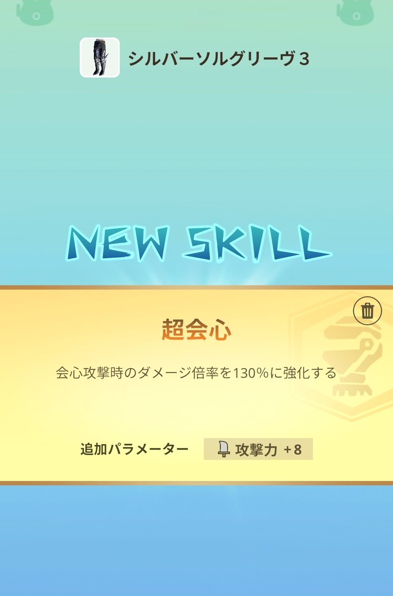 ☯️TL tweet media