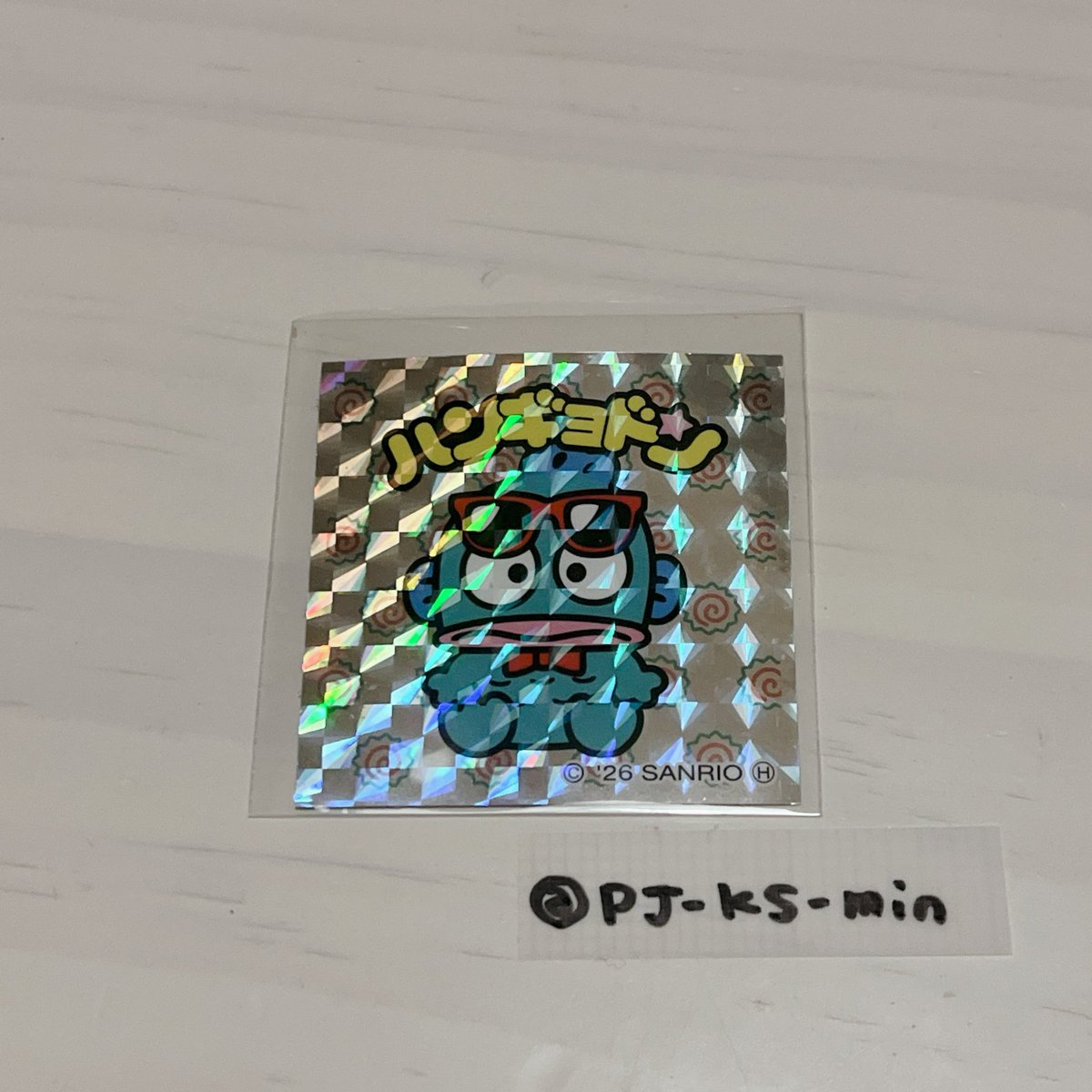 交換用垢pjks.min tweet media