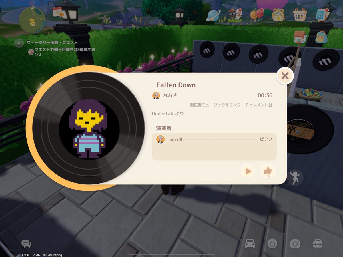 なおきアートピア tweet media