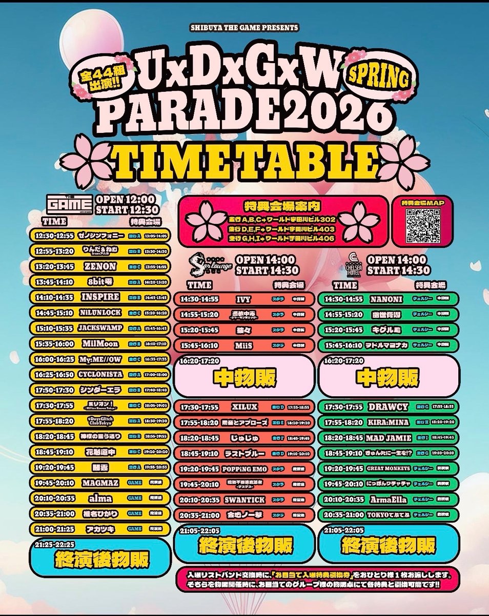 JACKSWAMP-ex.ja惹句ck tweet media