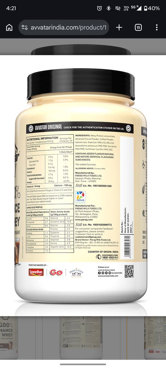 Adarsh Mishra tweet media