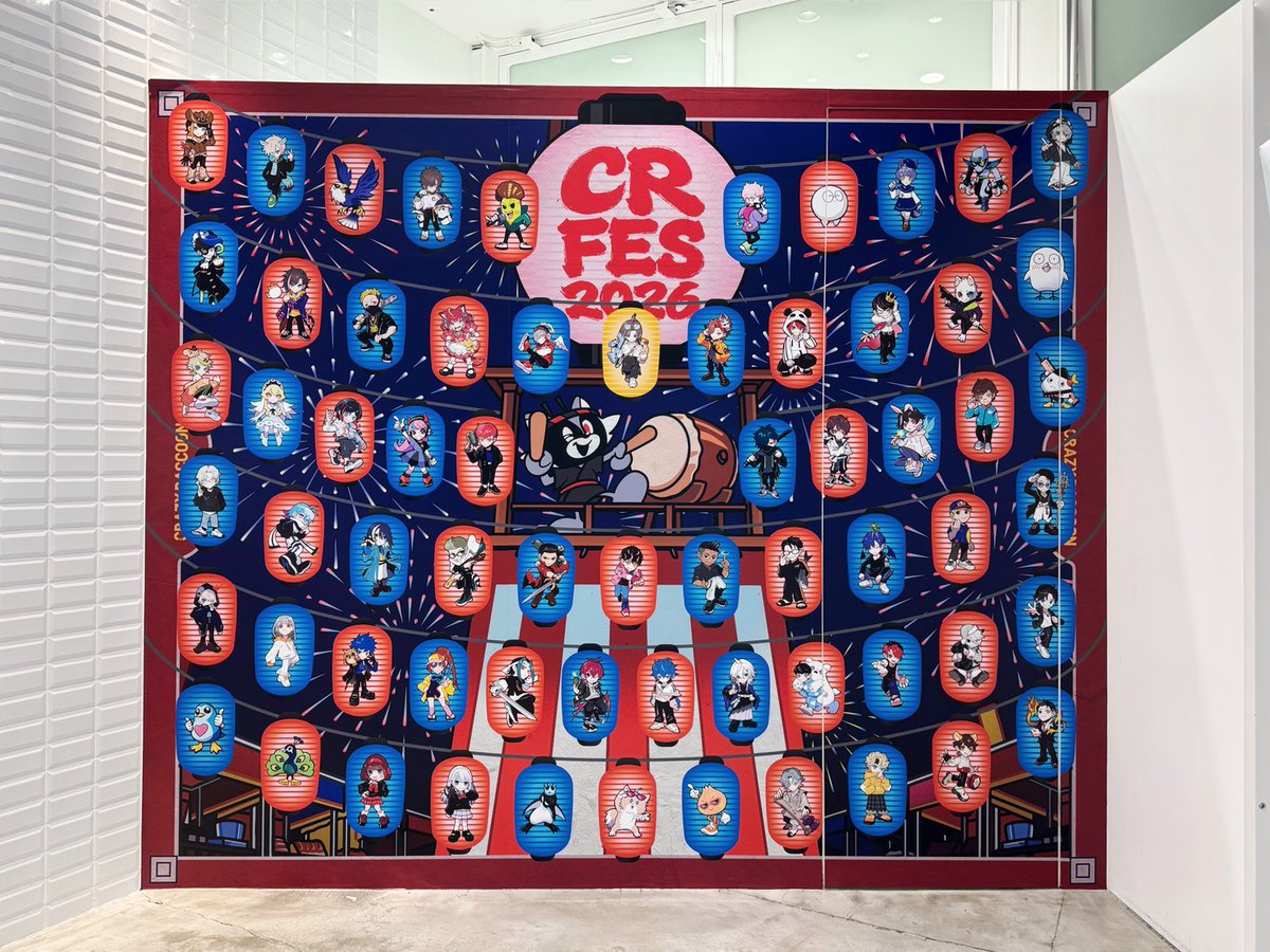 🏮New Store Theme!🦝 #CRFES #CRフェス