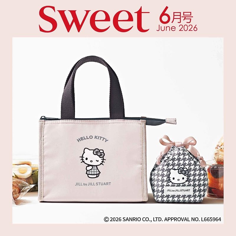 付録ネット 〈発売日カレンダー〉 tweet media