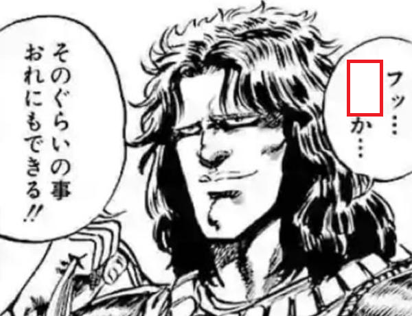 大喜利お題ロボ tweet media