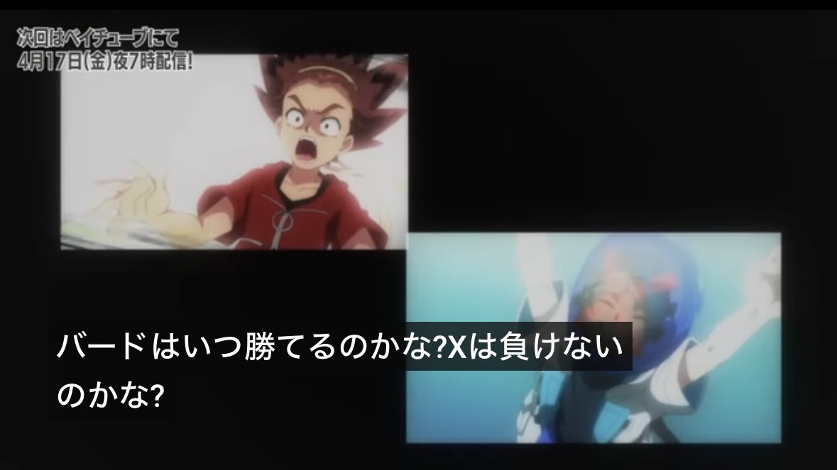 ℍ𝕒𝕜𝕒𝕤𝕖 tweet media