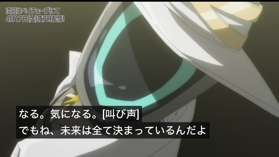 ℍ𝕒𝕜𝕒𝕤𝕖 tweet media