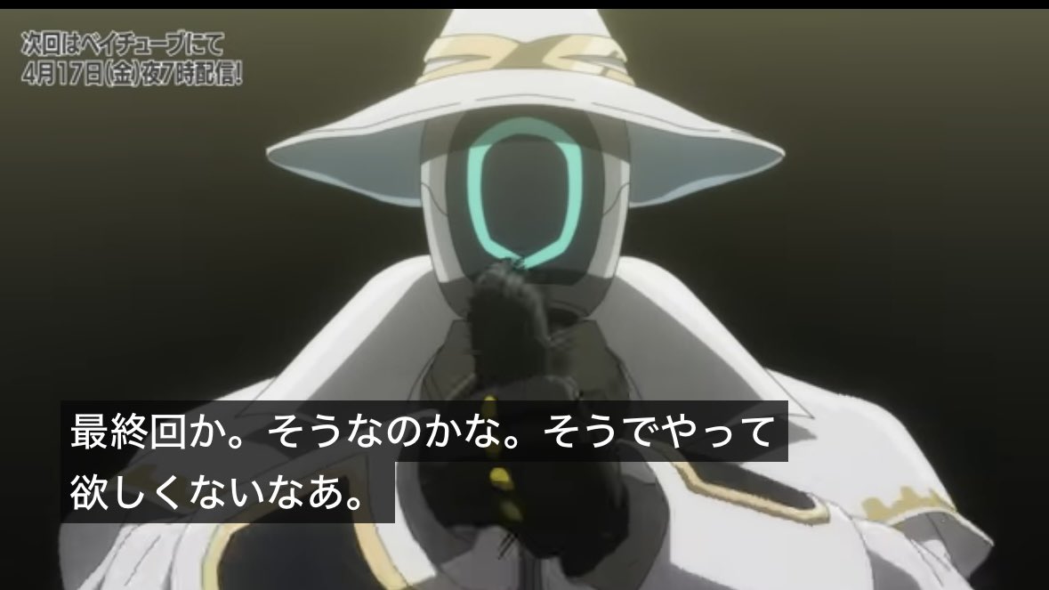 ℍ𝕒𝕜𝕒𝕤𝕖 tweet media