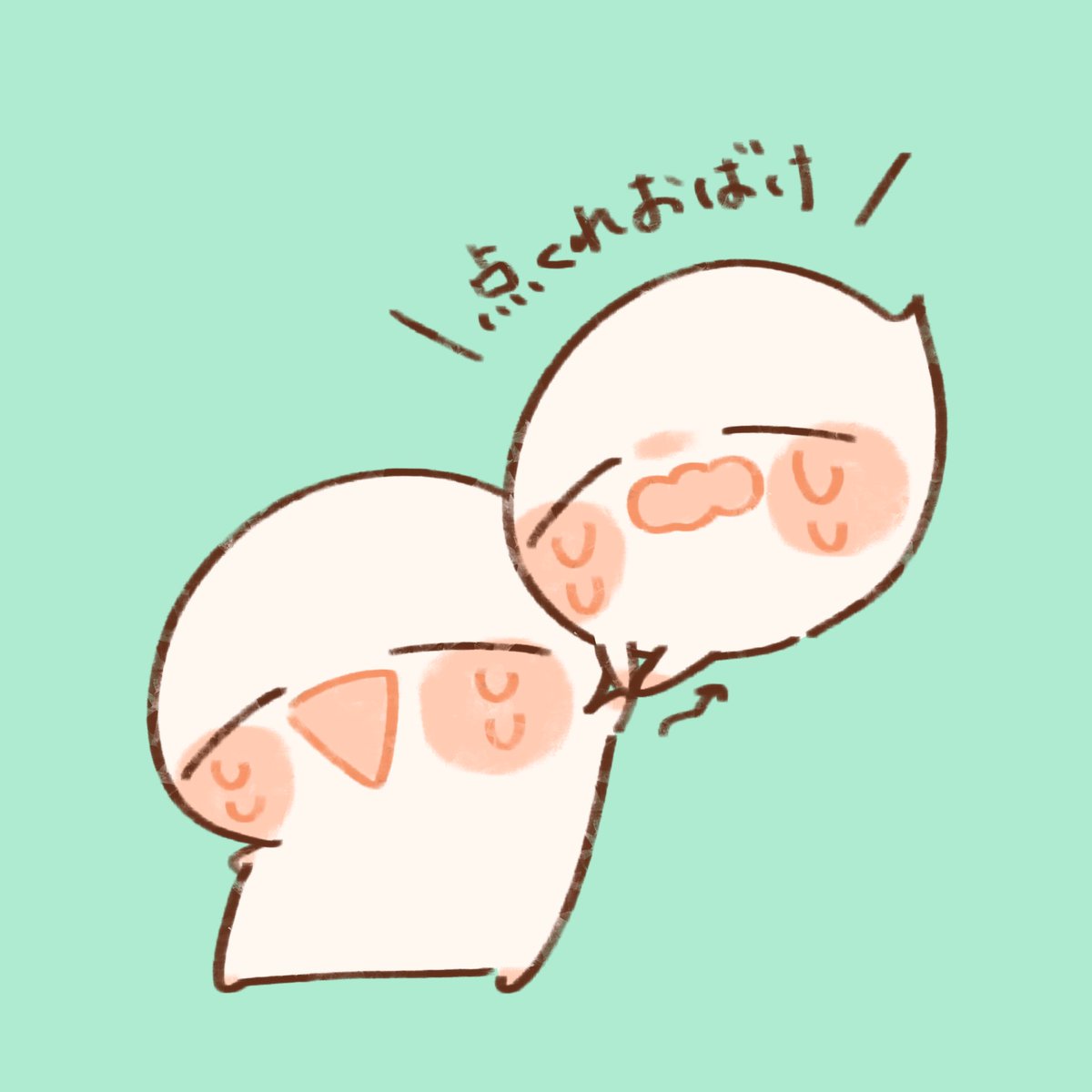 🐙はた子🐙 tweet media