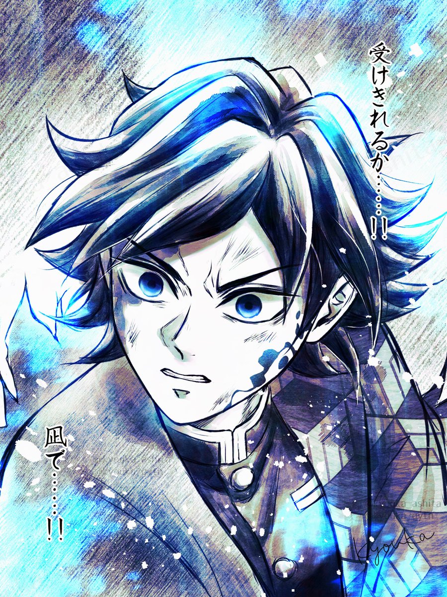 kyouka🌊🎴💗💍 tweet media