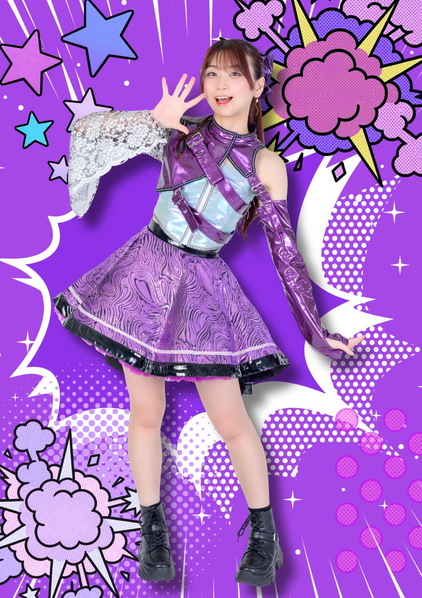 mofrucrossinfo's tweet photo. 【 新アーティスト写真公開 】

■六星エリィ（ろくほしえりぃ）
□@mofcro_ellie
■担当カラー:夢見るパープル
□誕生日:6/24

『あなたの一番星！』

♡+RP＝350達成で
next member解禁❤️‍🔥

#もふるクロス https://t.co/qfHcYGtbJ5