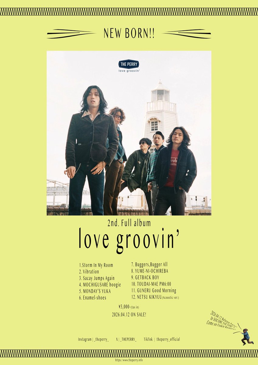_THEPERRY_'s tweet photo. ❤️‍🔥 ツアーグッズ発売決定 ❤️‍🔥

[ love groovin' TOUR GOODS ]
❣️Tee
❣️Long Tee
❣️Towel
❣️Pins

4月12日 #ペリーワンマン から発売開始デス！

チケットはコチラから↓
https://t.co/8Arpx44E1S

ワンマンの予習しろ❤️‍🔥
https://t.co/jpdqn1Dwx4 https://t.co/jK0YyHTqPw