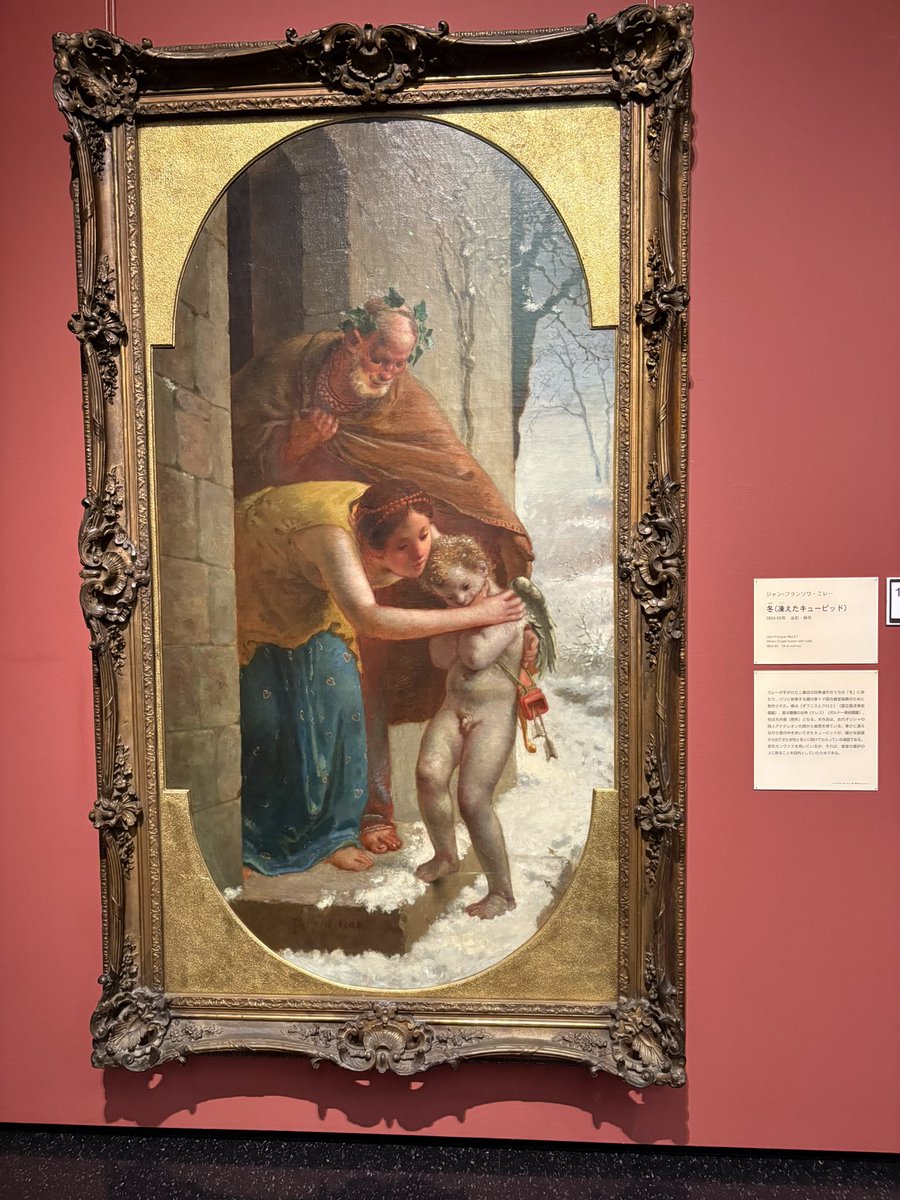 こうしろ@DAM★とも tweet media