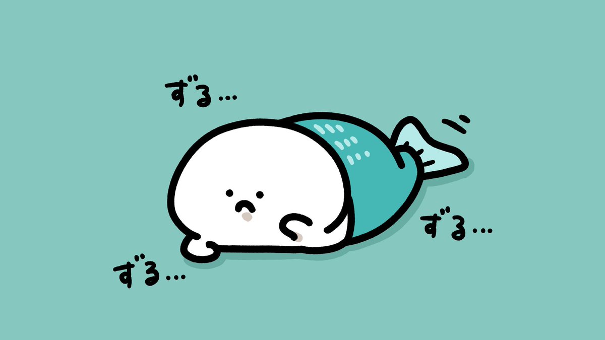 お文具 tweet media