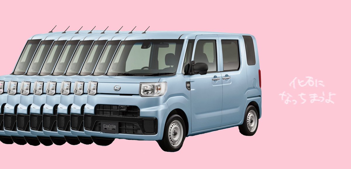 L package tweet media