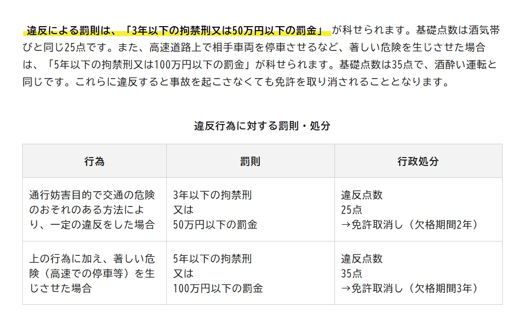 鈴木貫太郎 tweet media
