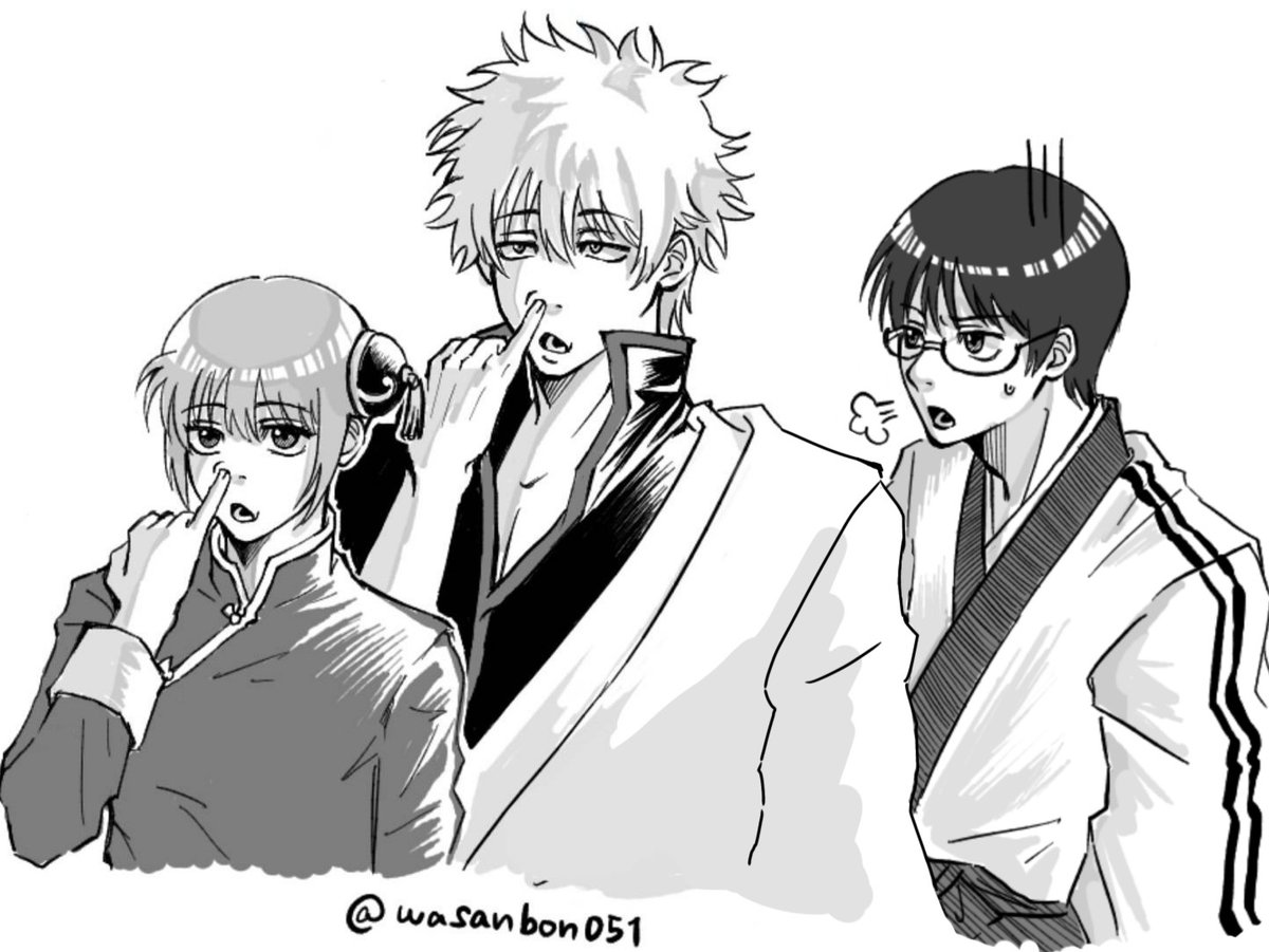 和三盆 tweet media