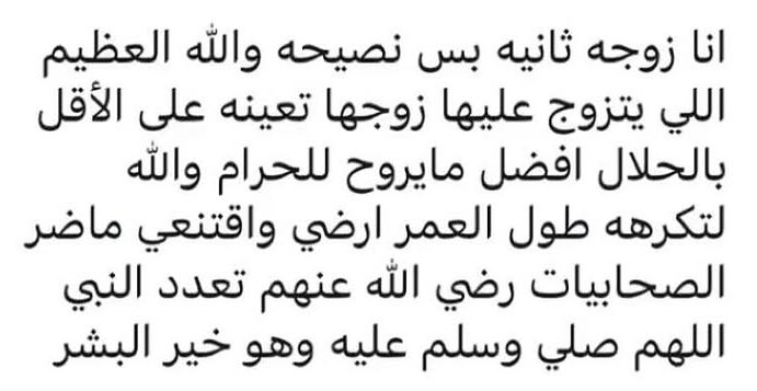 ڪارمنꨄ tweet media