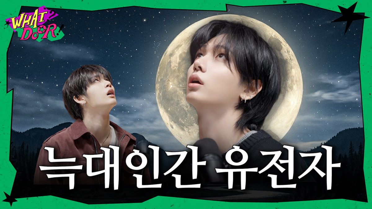 BOYNEXTDOOR tweet media