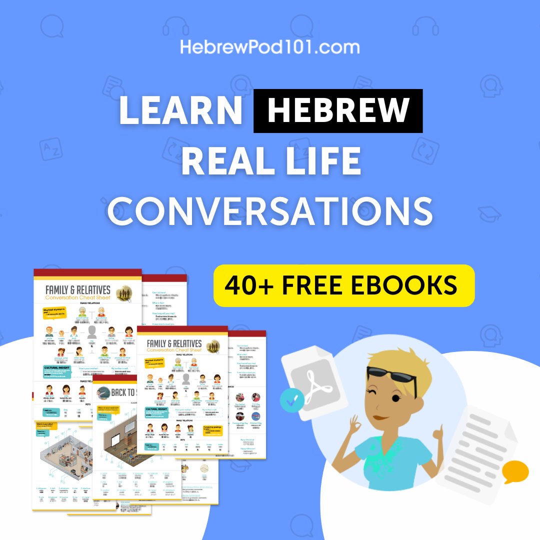 HebrewPod101's tweet photo. Grab all your FREE Hebrew PDF lessons now: π
π https://t.co/6vuE4PbffO π
#HebrewStudy #LearnHebrewOnline #StudyMotivation https://t.co/JGuxUiKnAK