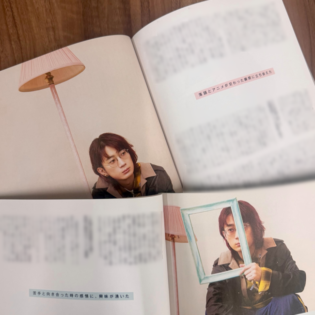 『あかね噺』公式アカウント@TVアニメ4月4日放送開始！ tweet media