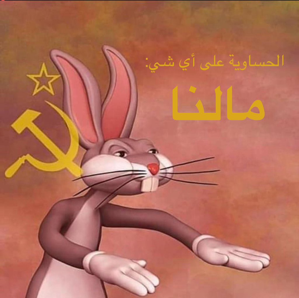 محمد العجمي tweet media