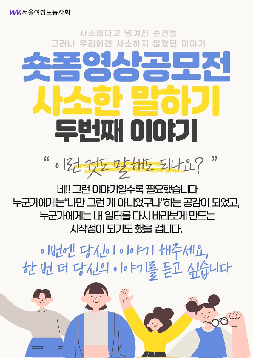 아이나 tweet media