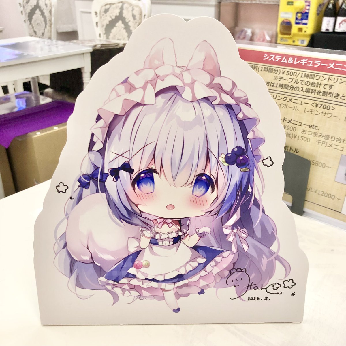 はるいちごSub🌸 tweet media