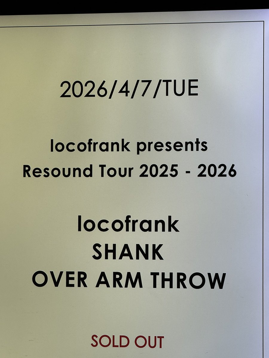 リアル10年以上ぶりにみたOAT良すぎて泣いちゃった
新曲出してないんかな
あの頃の曲ばっかでめっちゃよかったけど笑