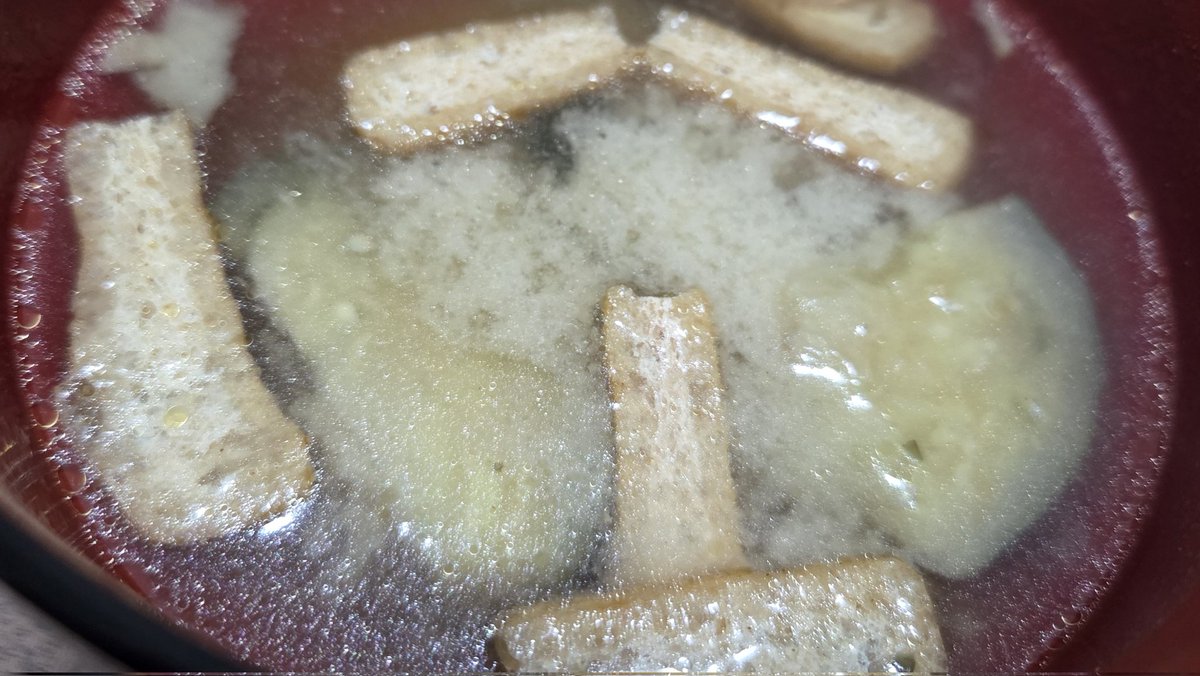 🐟️ます🐟️ tweet media