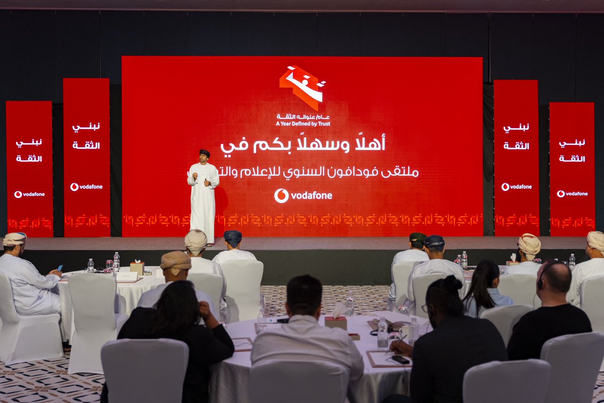 فودافـون عُمان tweet media