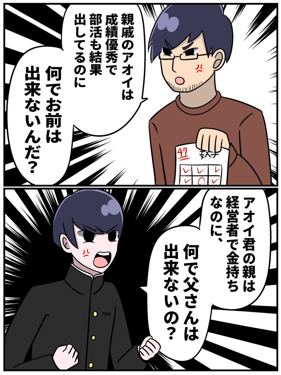 DHれいな tweet media