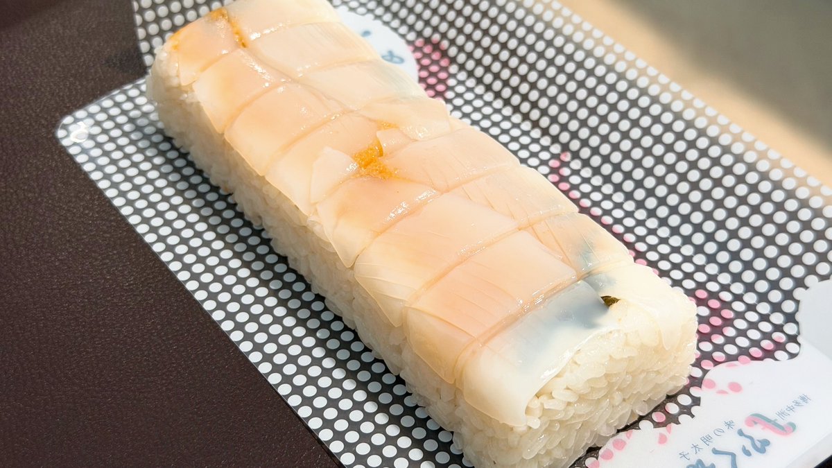 たびる@全国うまいもんグルメ tweet media