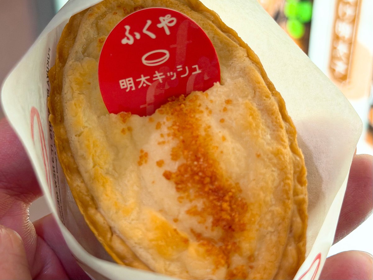 たびる@全国うまいもんグルメ tweet media