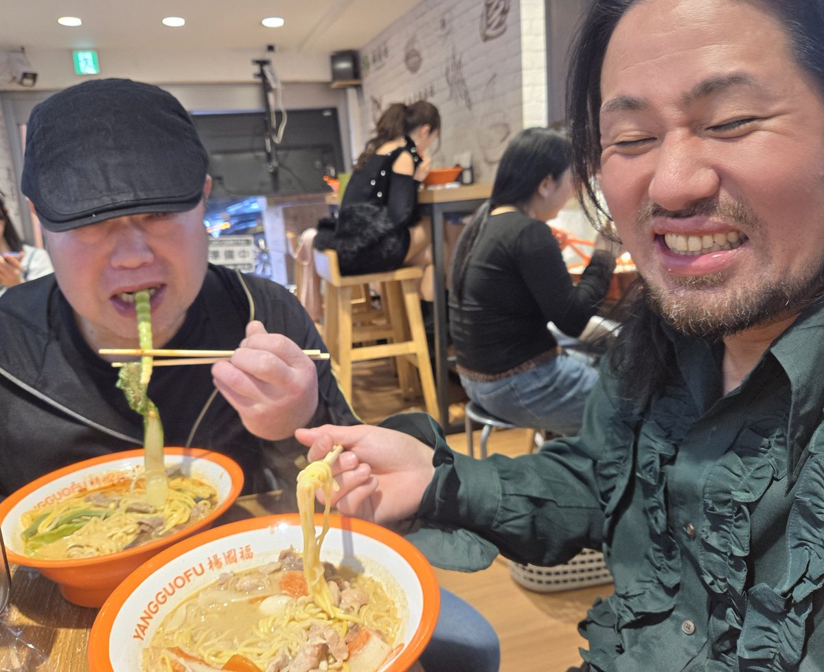 ShotBar B.B.B tweet media