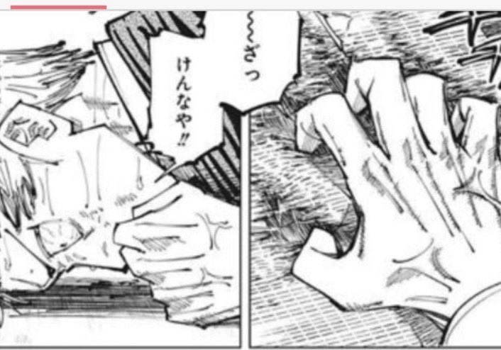 メロンソーダ2号(なたあぶ)🍈🥤🍤🐾🎮💙/💍@ゆでえび応援隊 tweet media