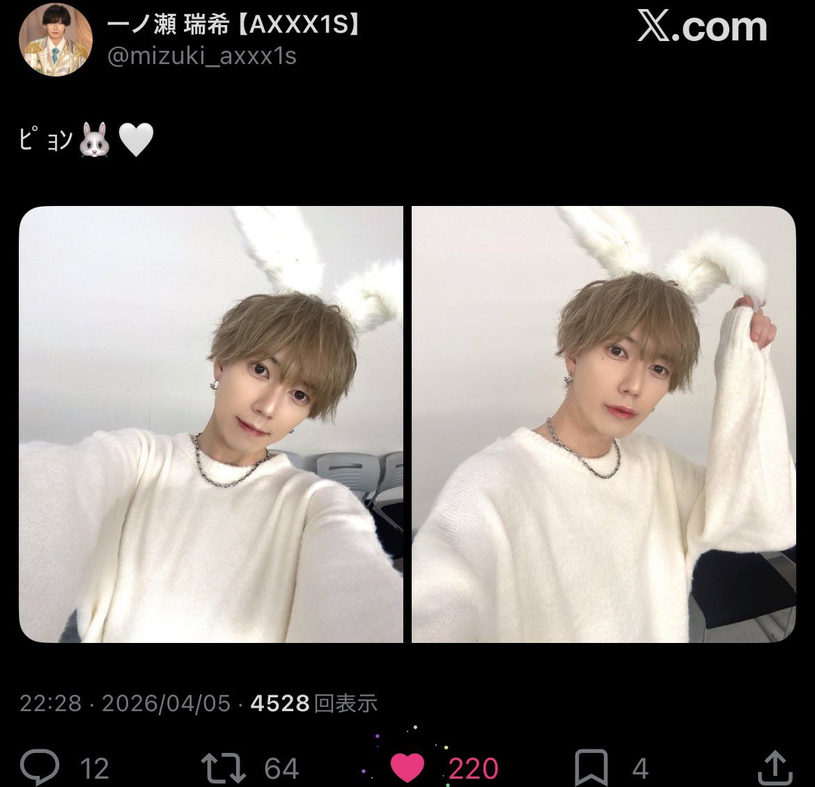 🍏ྀི tweet media