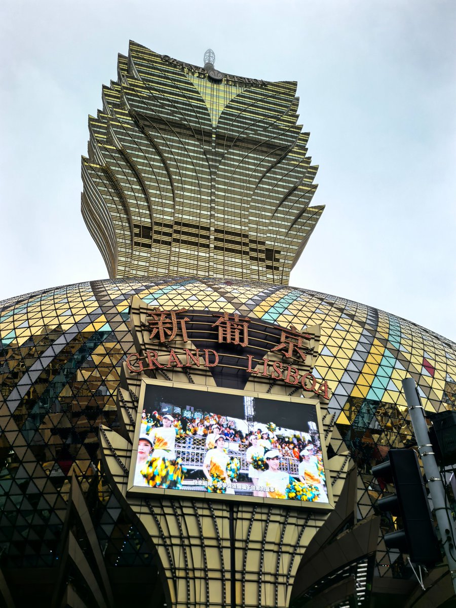 藤椒鲜炸洋芋 tweet media