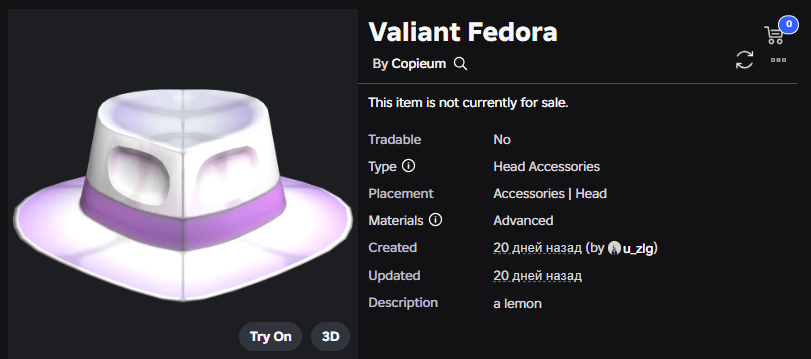 Xh0PlUgc's tweet image. 📣This item will be available today at 6PM ET.

📦Stock: 500
❗How to get it: You will need to choose the correct stand that says COPIEUM during the broadcast and then you will be able to get it.

Item:
➡️roblox.com/catalog/773840…

Game:
➡️roblox.com/games/13751816…

twitch: