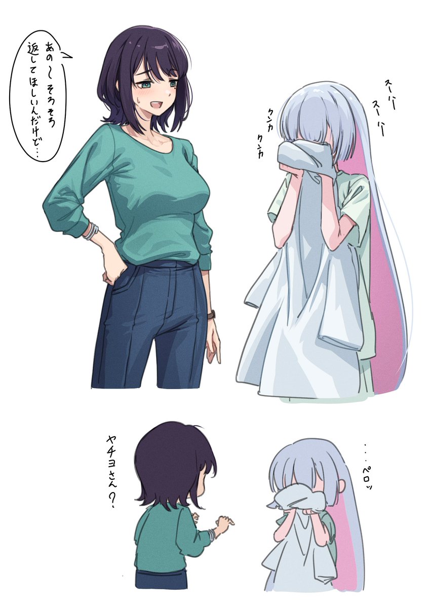 Keiろり tweet media