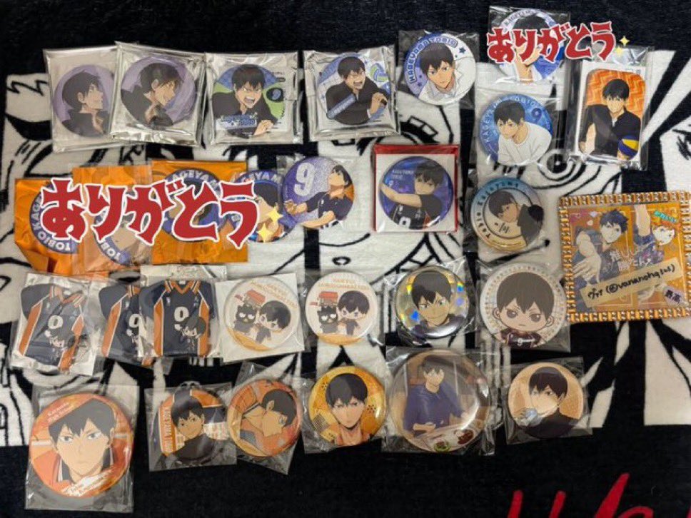 ヴァナ@初回プロフ必読 tweet media