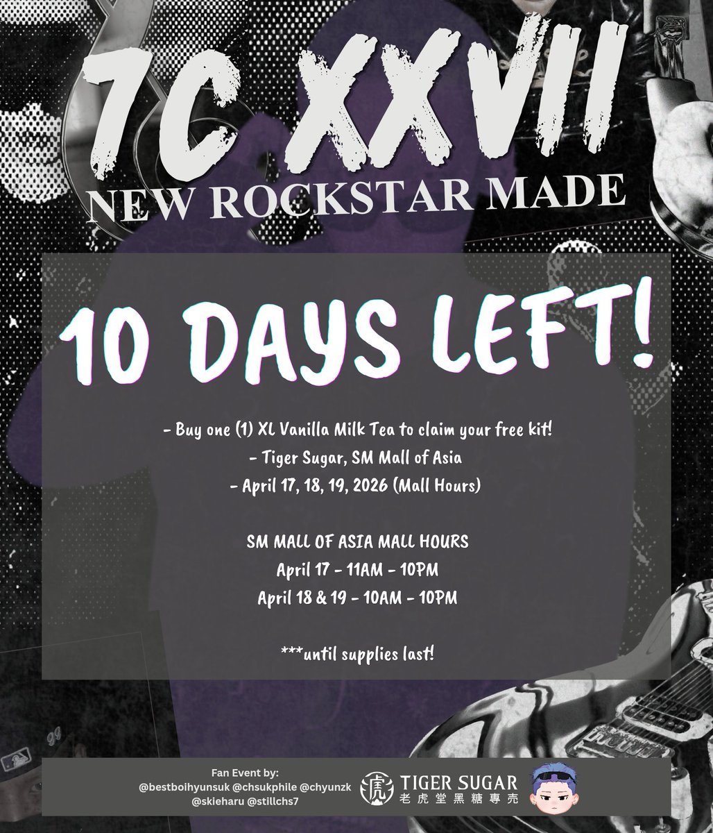 7C XXVII (@7C_XXVII) / Posts / X