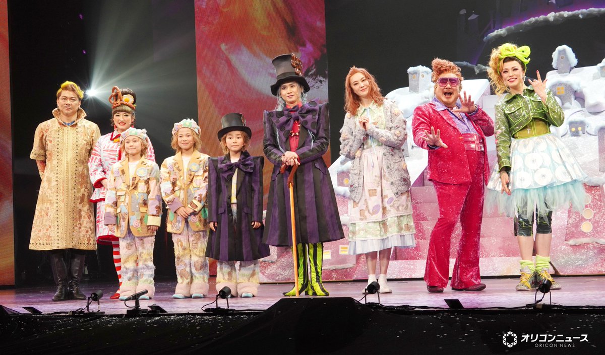 オリコンニュース tweet media