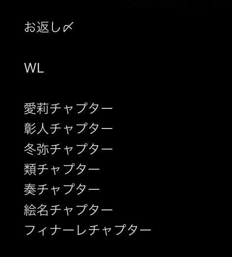 あか♡ tweet media