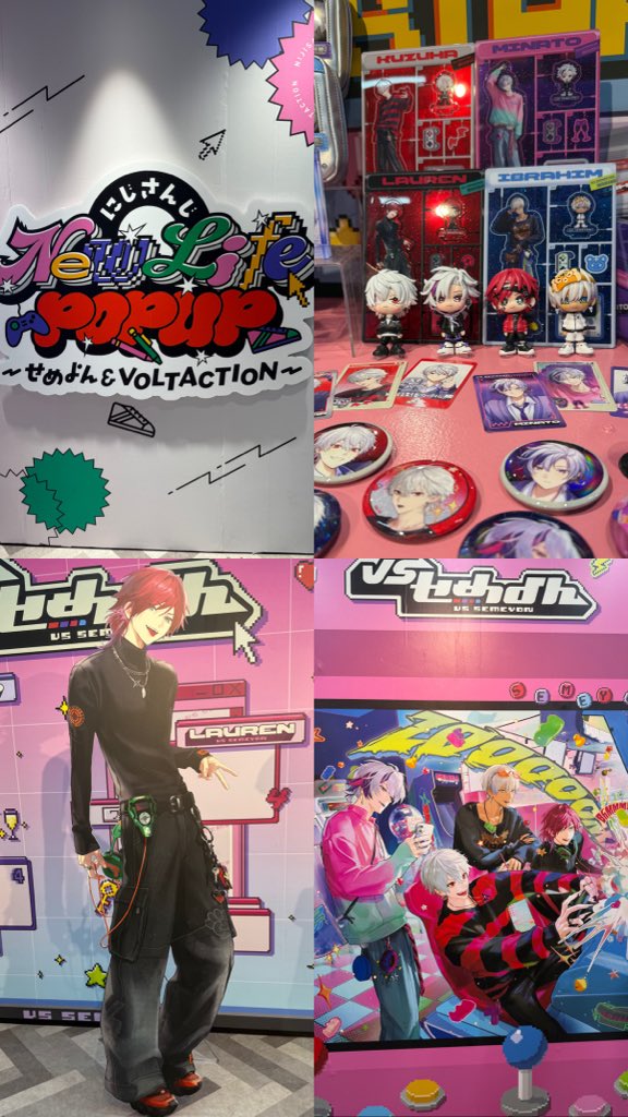 𓎩𓌉𓇋 ‎ tweet media