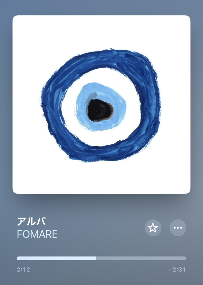 音 tweet media