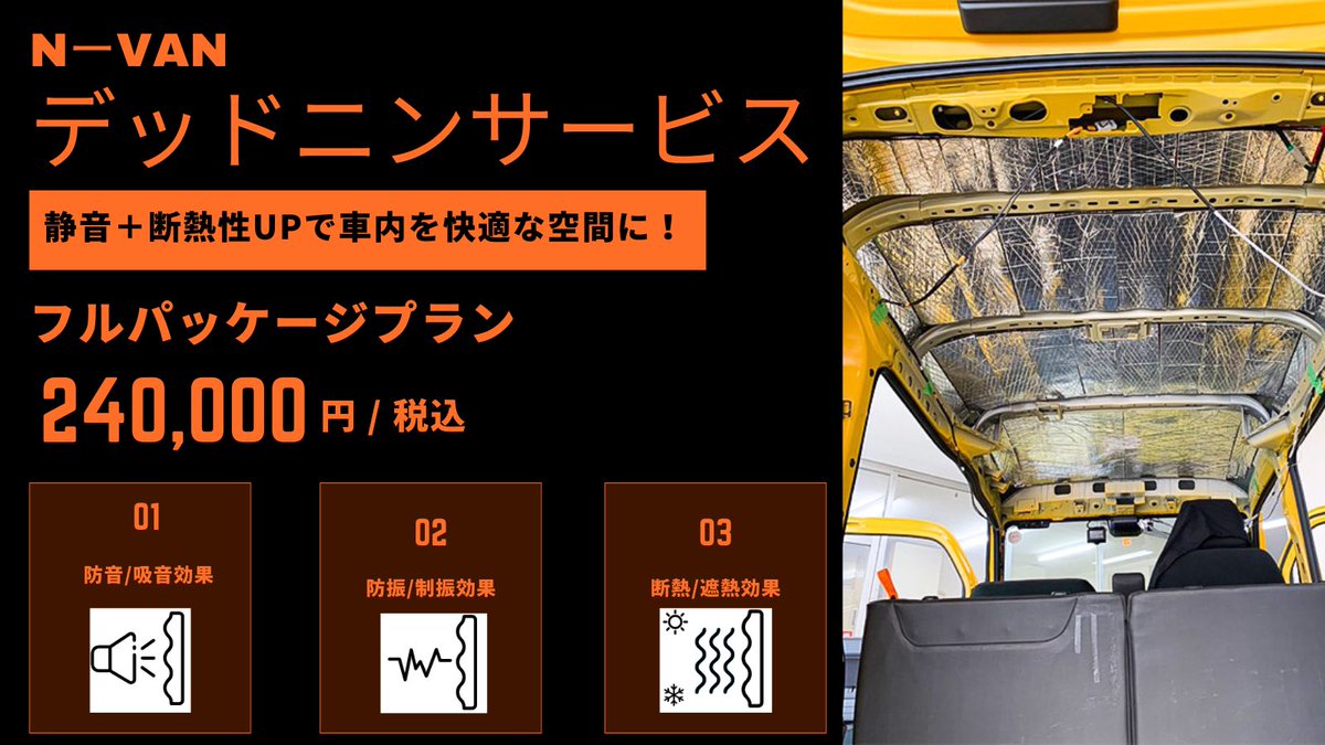 入学式の皆様おめでとうございます！? あいにくの雨ですが、そんな日 