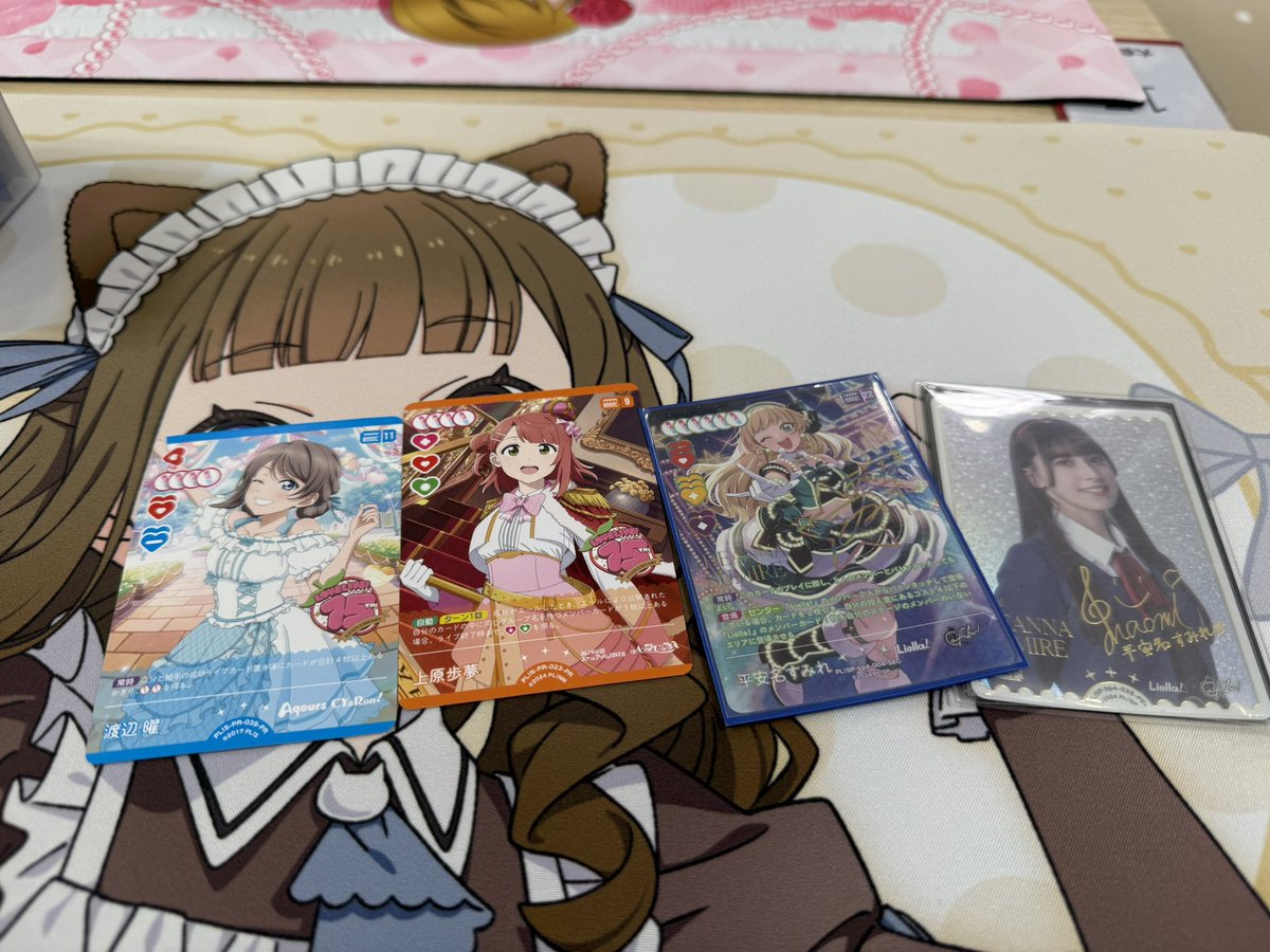 うえぴー🌸＠浪漫派 tweet media