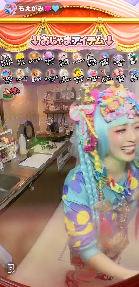 rinchan🩷🩵🐧💕 tweet media